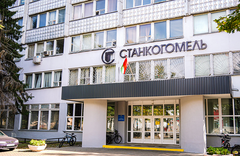 «СтанкоГомель» проведет День открытых дверей 27 сентября - stankogomel