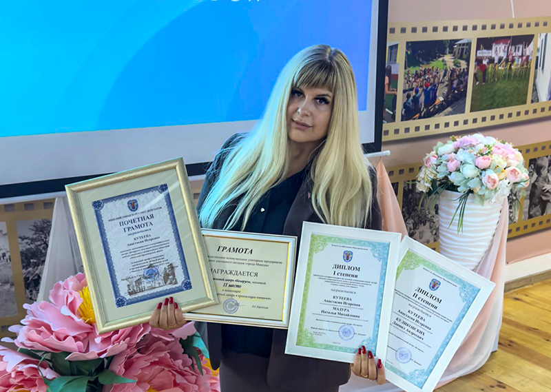 Детский лагерь МТЗ удостоен наград по итогам летней оздоровительной кампании - kuteeva