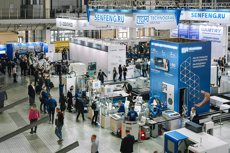 «ЦЕНТРОЛИТ» презентует возможности предприятия на выставке в Екатеринбурге с 17 по 20 марта - vystavka