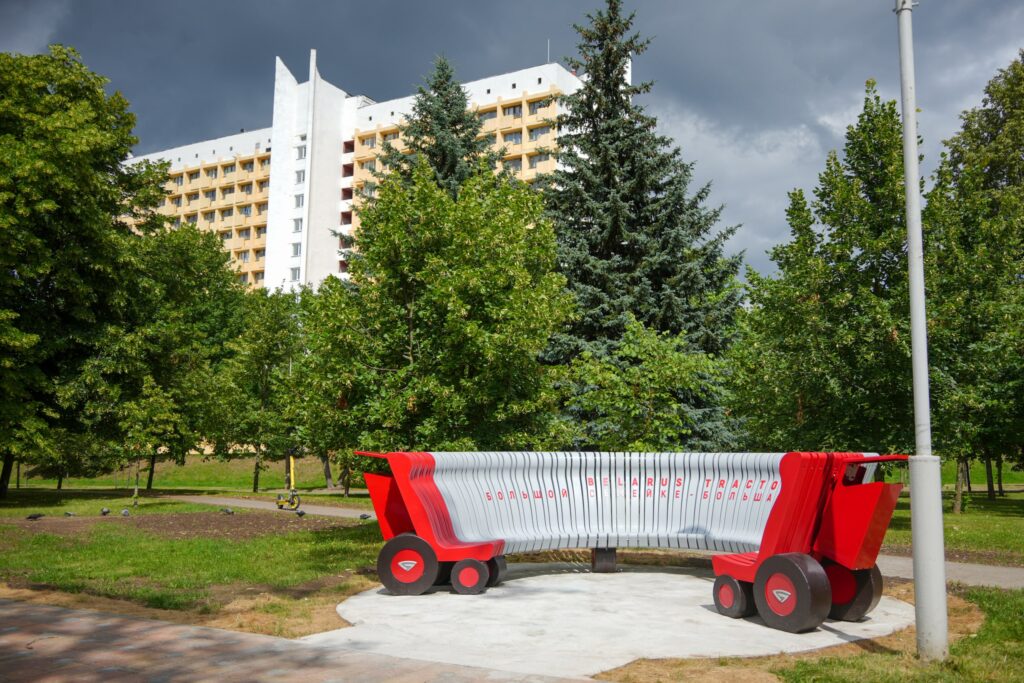 Скамейка МТЗ победила в конкурсе Партизанского района Минска - img_9629-1024x683
