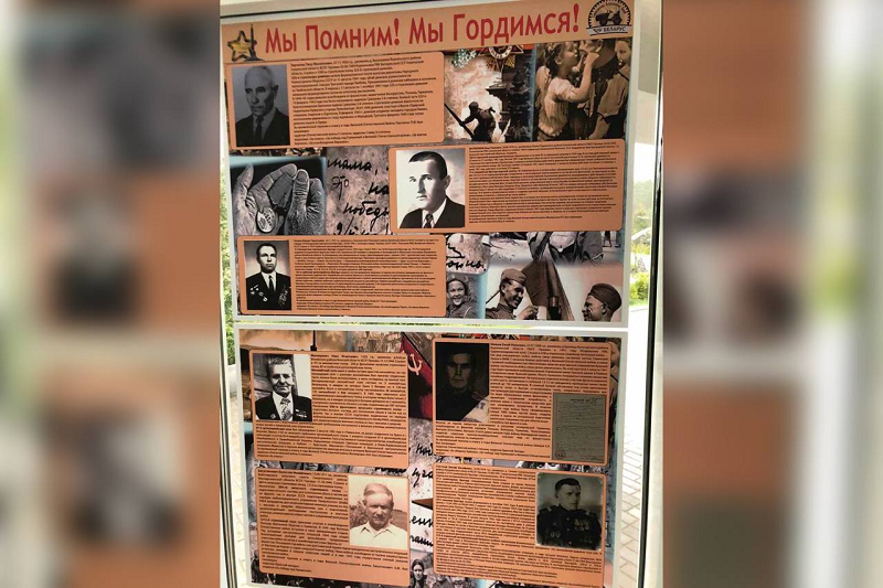 Проект «Аллея памяти» презентует Сморгонский агрегатный завод к 80-летию Великой Победы - proekt-alleya-pamyati-prezentuet-smorgonskij-agregatnyj-zavod