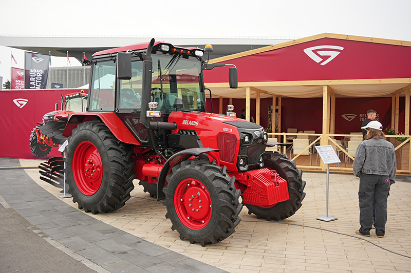 Новые горизонты интеграции - a7m05543