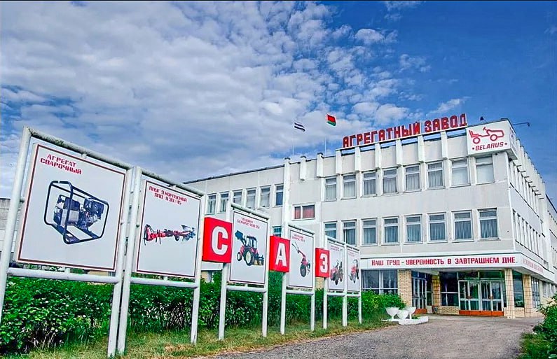 Опытно-экспериментальный участок создали на Сморгонском агрегатном заводе - 4tm2ngsko4jneiesgh2r1pnv595fxdx3