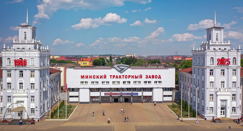 Работники МТЗ получат материальную помощь на подготовку детей к школе в августе — сентябре - prohodnaya2025
