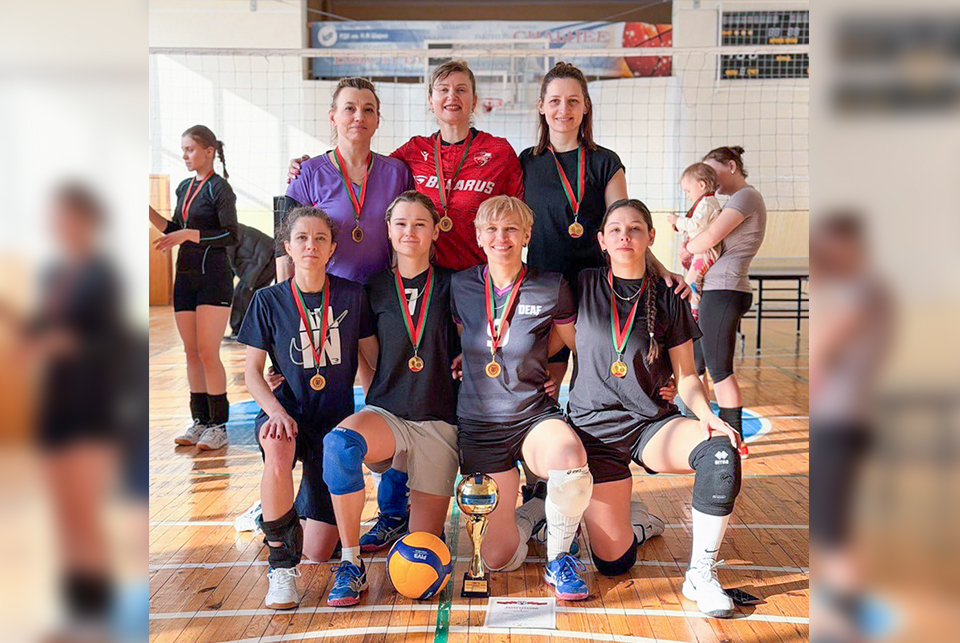 Команда МТЗ победила в столичном чемпионате по волейболу среди женщин с нарушением слуха - photo_2026-03-03_15-37-16