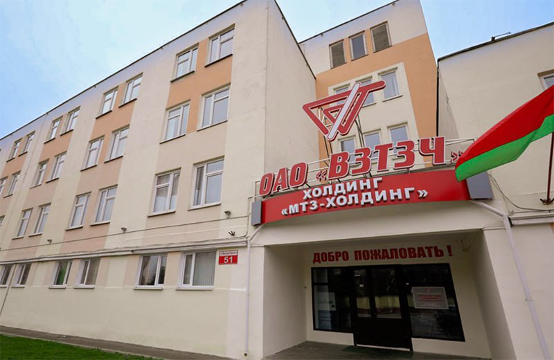 Витебский завод тракторных запасных частей в I квартале инвестировал в модернизацию более 3 млн рублей   - zalvnb3oqw9irib613u4advtlcwmch8e