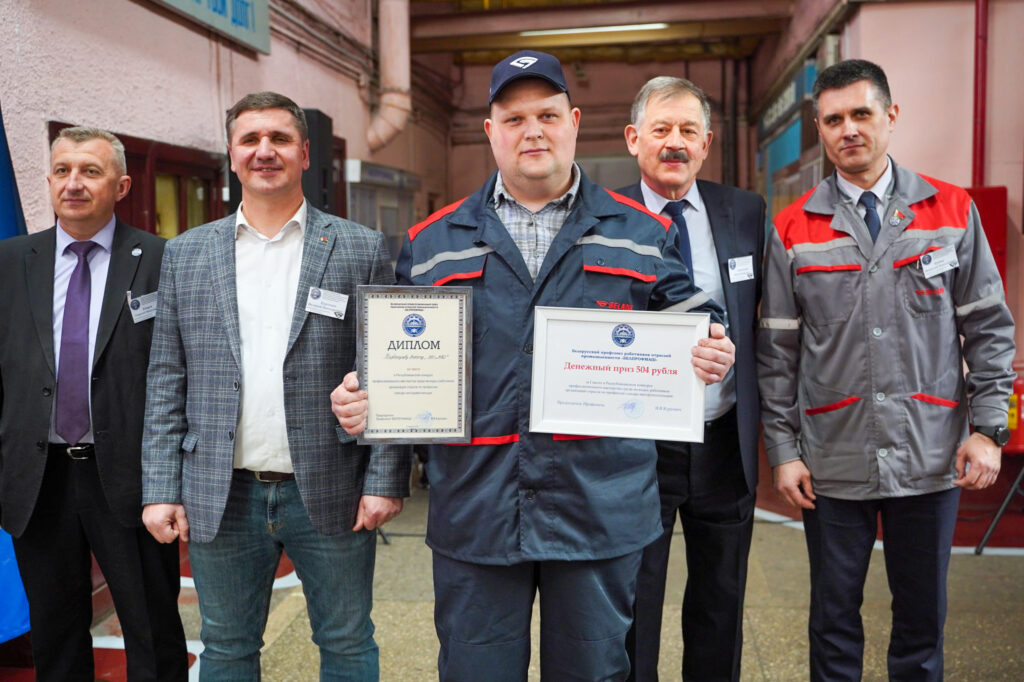 Работник МТЗ победил в конкурсе профмастерства «Виртуозы своего дела»   - glyjhg8z269m059ktv4cpx88hgrl62pn