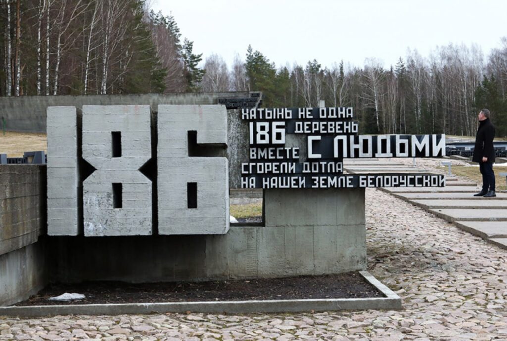 Более 500 работников МТЗ в апреле посетят мемориальный комплекс «Хатынь» - xwajy8fy5bz2ck0dosxuugnh3xwme7og