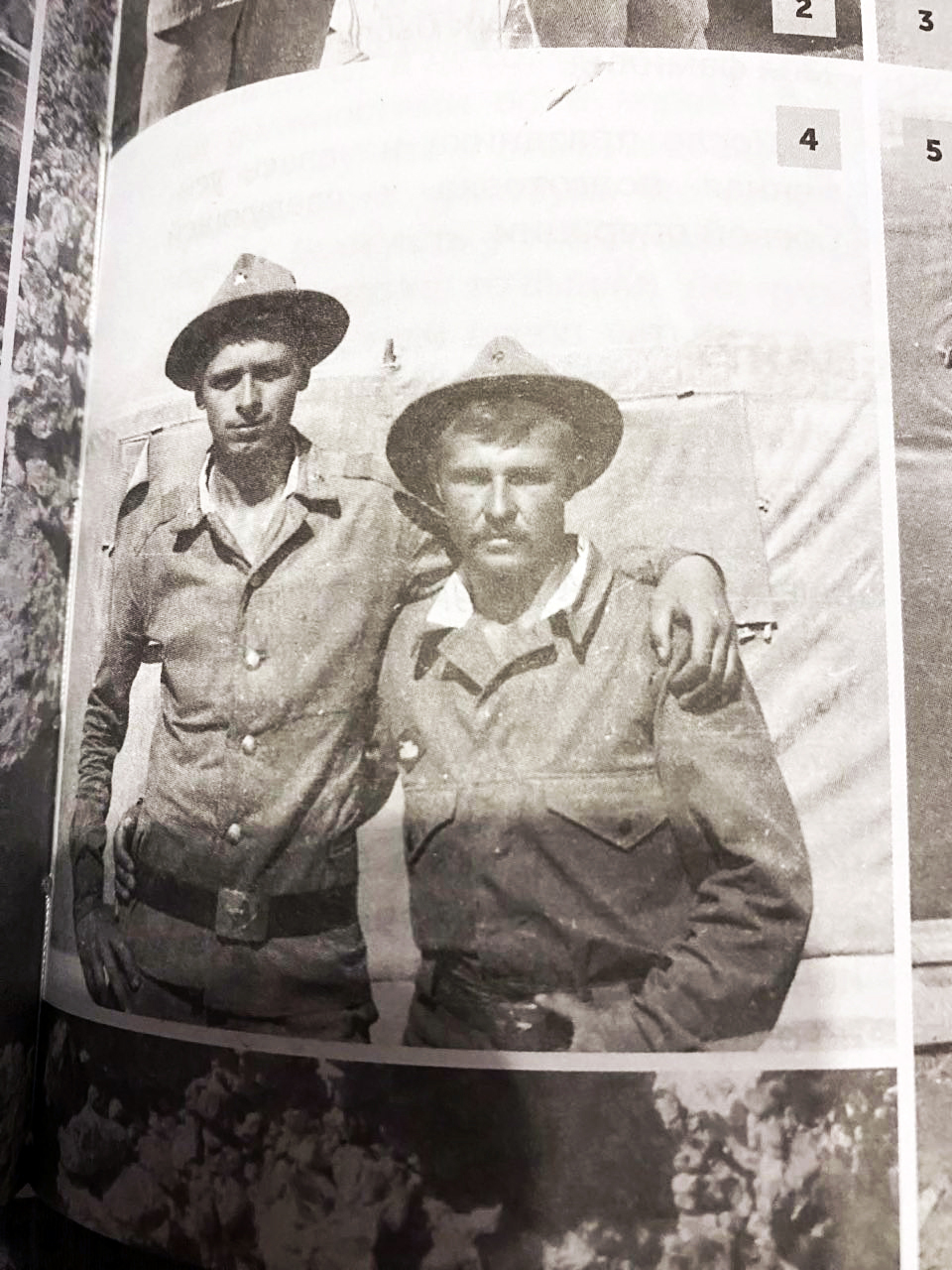 Благодарим за мужество! - photo_2026-02-12_18-09-06-1