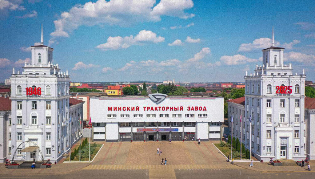 МТЗ примет на треть больше молодых специалистов в августе 2025 года - prohodnaya-2025-1024x581