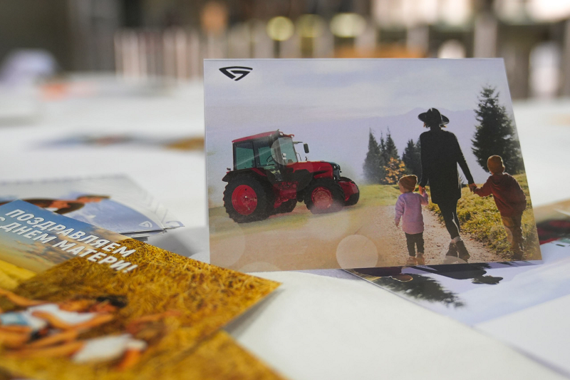 Акция «Отправь письмо маме!» проходит на МТЗ - m5xzel7ezg2me111ozh8167rk65tjuuv