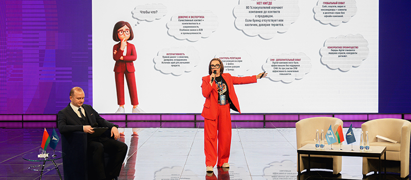 Голос бренда - ogneva-02